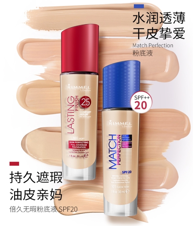 超高性价比彩妆推荐女生,性价比最高的彩妆推荐哪款好用点