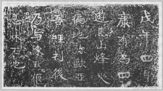 前任回忆录简短,前任回忆录2020