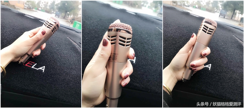 汽车麦克风车智乐k歌专用测评,车智乐随车唱麦克风