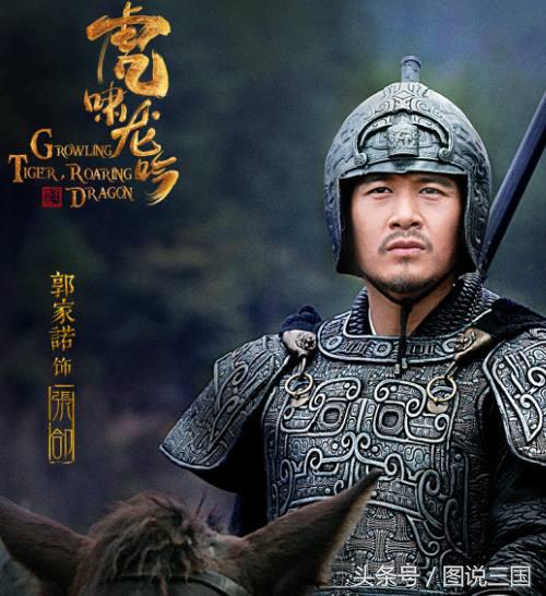 关羽张郃中箭,为什么张郃膝盖中箭