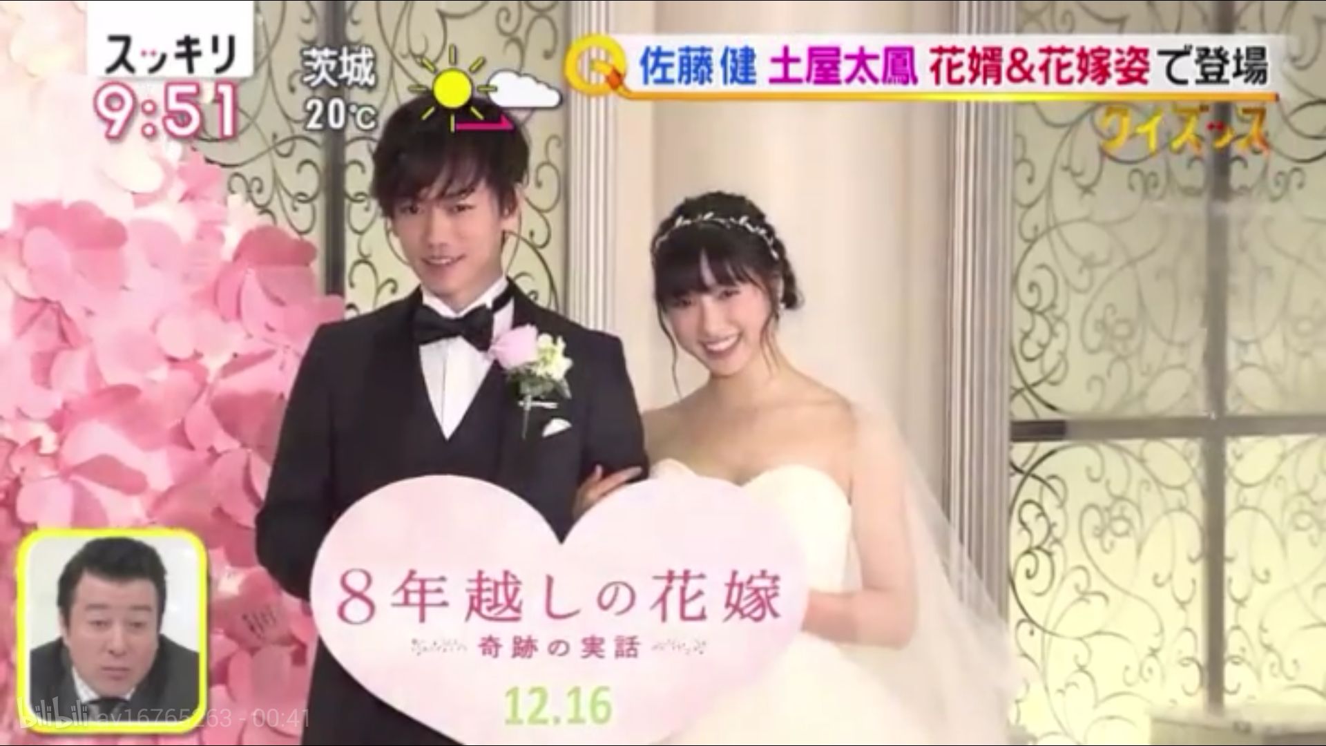 涓瓙鐭劯鍙堝ぇ,涓瓙寰堢煯鑴稿嵈寰堝ぇ