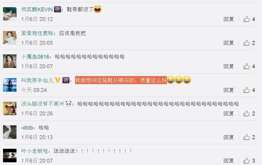 洞洞鞋的危害大我们应该怎样穿,男性穿洞洞鞋好吗