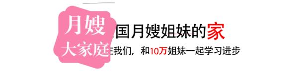 月子餐下奶食谱做法大全,素食下奶汤菜谱大全