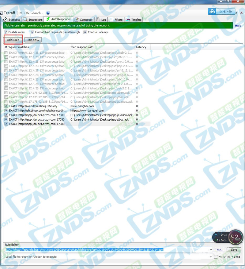 中兴b860v2.1新版破解方法,移动中兴b860av2.1刷机详细步骤