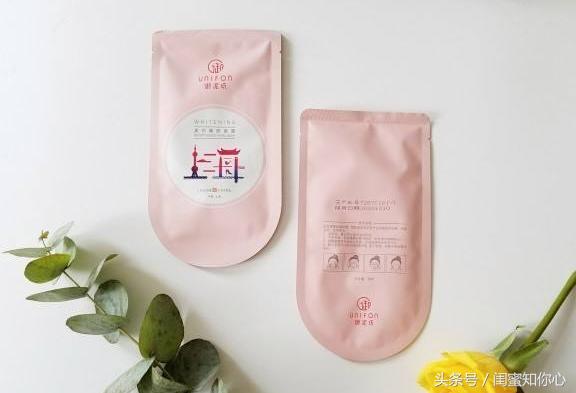 冬季也要美白，细数下好用的美白单品~