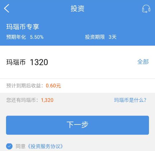 淘粉吧新用户怎么填邀请码,淘粉吧怎么发布任务