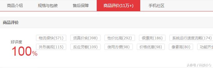 一加5t正面曝光,一加5t印度爆料