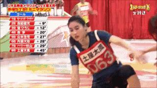 涓瓙鐭劯鍙堝ぇ,涓瓙寰堢煯鑴稿嵈寰堝ぇ