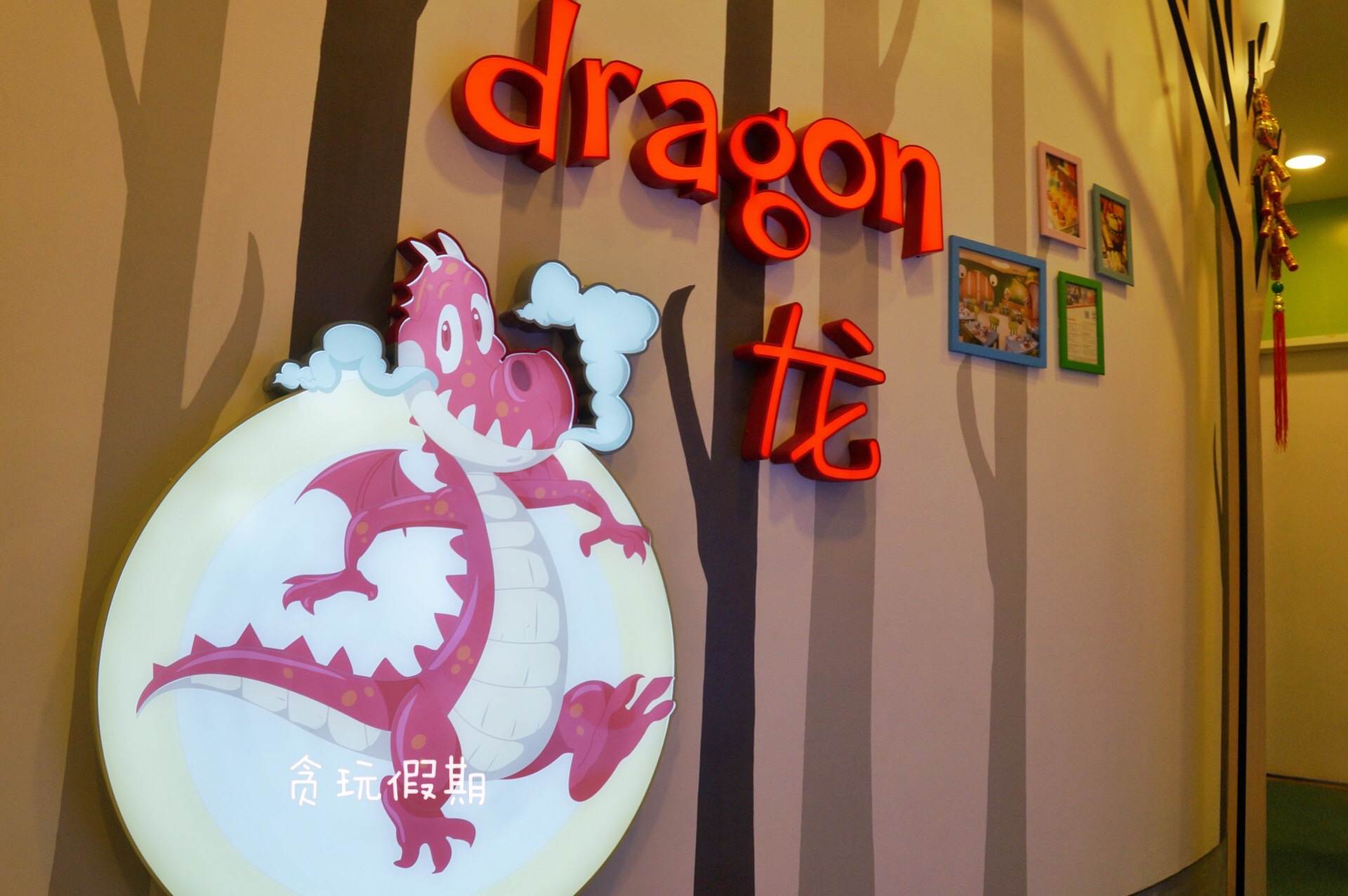 儿童魔鬼大滑梯在哪里 (小孩子玩90度魔鬼滑梯)