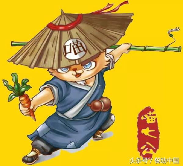 杭州品类第一的喵七公，能否逆袭北上广深一线市场？