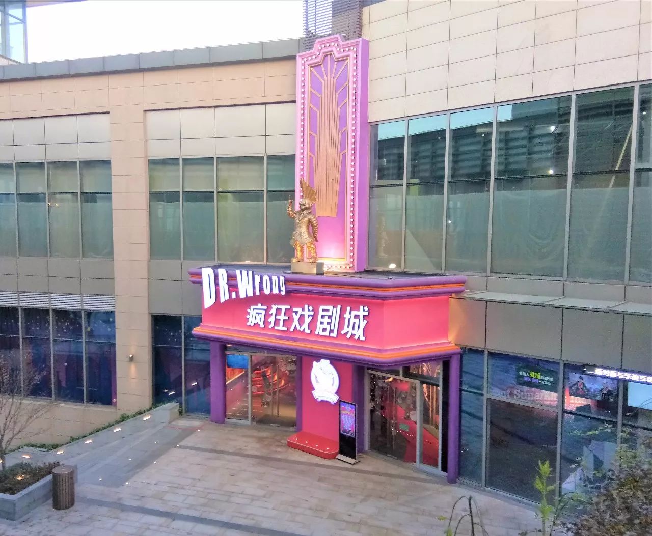 商场和商户之间如何共存,与商场和租户的换位思考