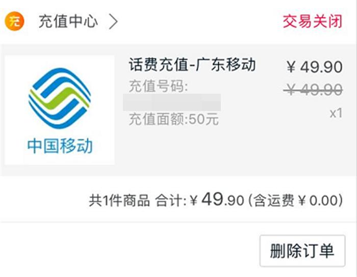 天猫精灵智能音箱音质好,天猫精灵智能音箱有哪些功能