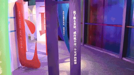 暴雪天，魔都点击量最高“双人展”陪你抗雪，强势回归，脑洞更大