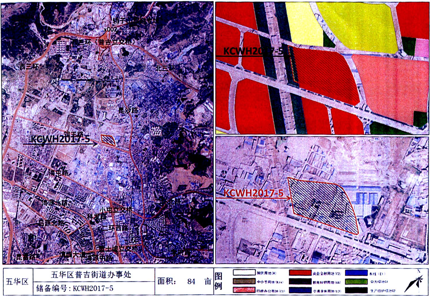 宜家昆明项目,宜家昆明最新规划