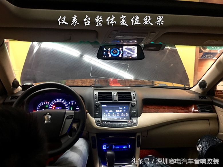 丹拿汽车音响升级,丹拿音响低音高音中音