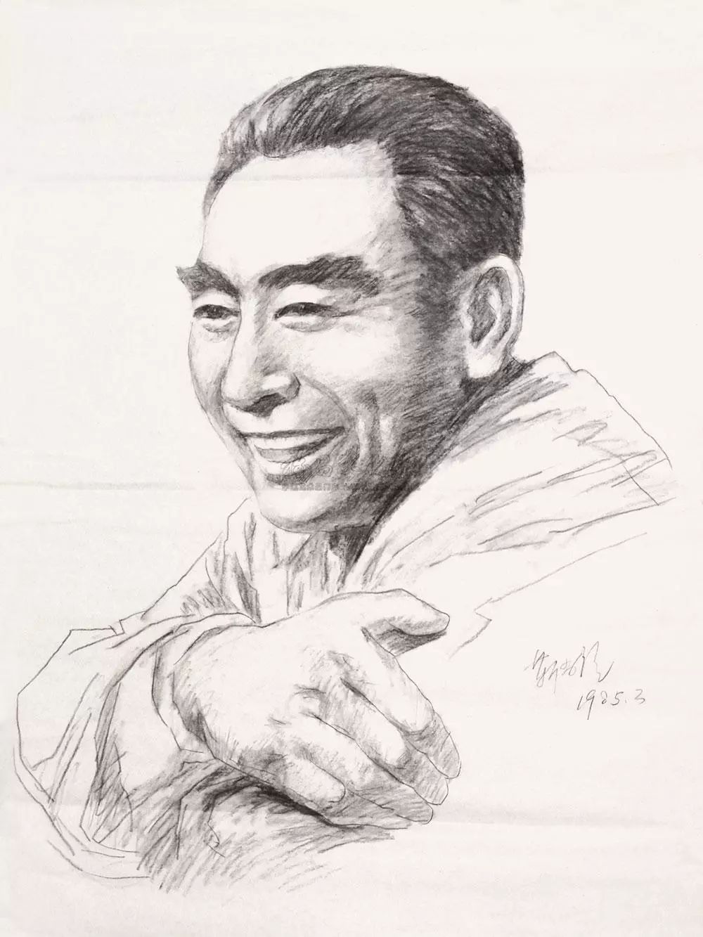 「诗词鉴赏」这盛世如你所愿—鲜为人知的周总理诗词