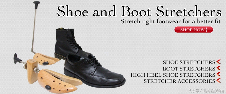 鞋盒子的英语怎么说,学习用品英语单词短语怎么说