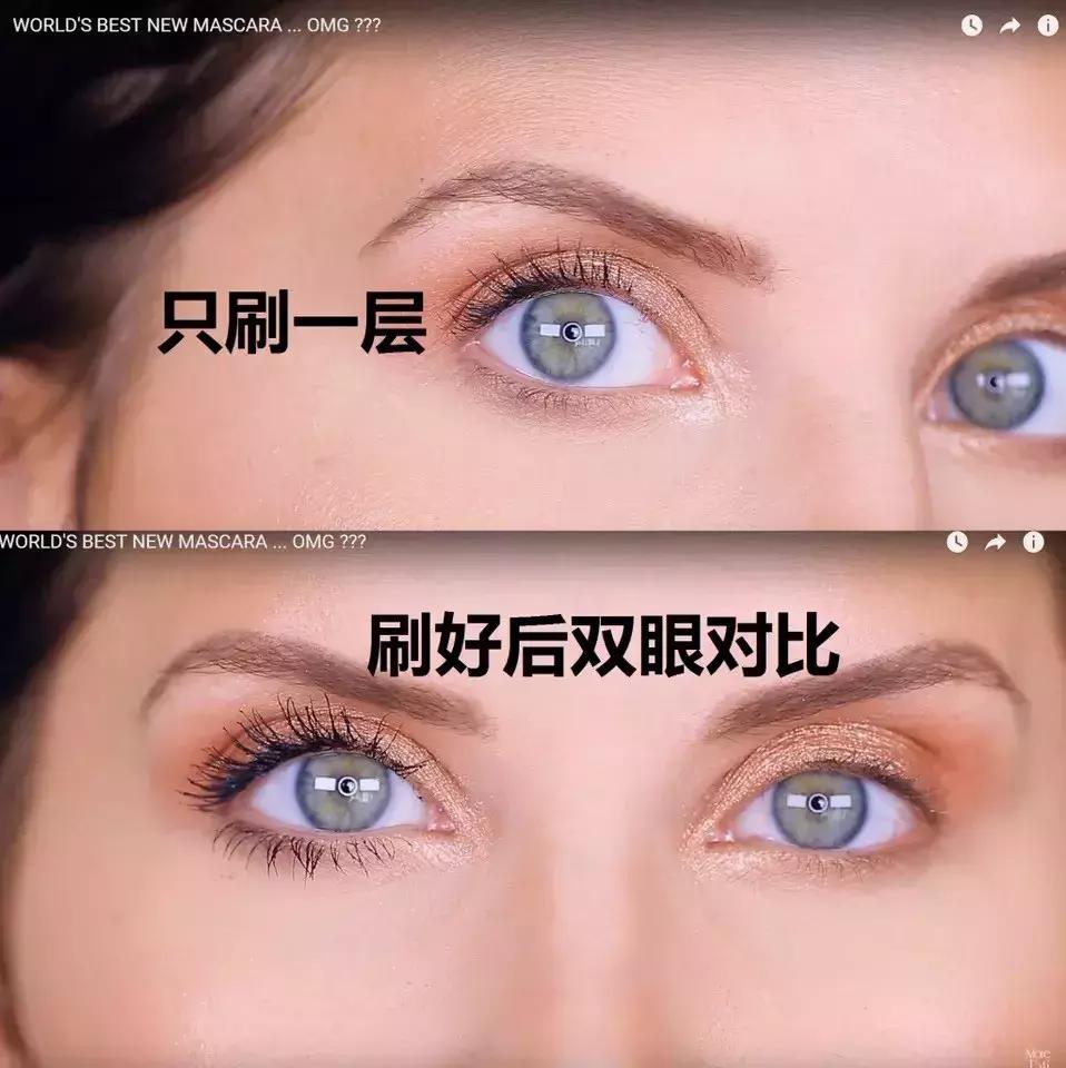 睫毛膏哪个牌子好用学生党女生,最好用的10款睫毛膏