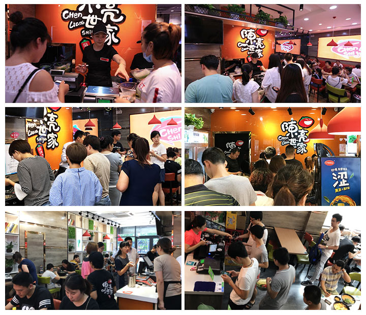 呼和浩特陈亮世家麻辣烫,陈亮世家麻辣烫二十里铺
