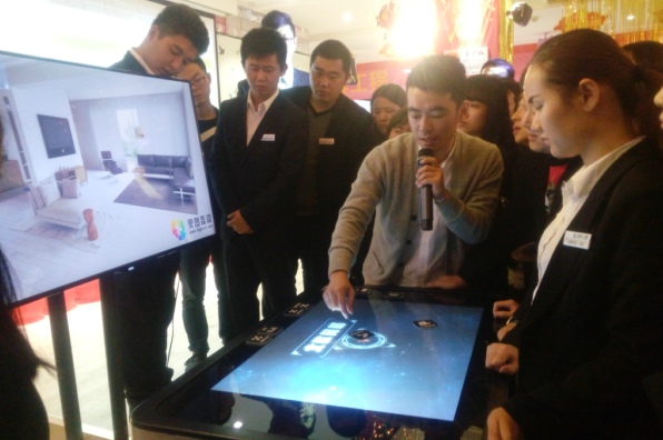 vr全景家装效果,vr家装全景效果图