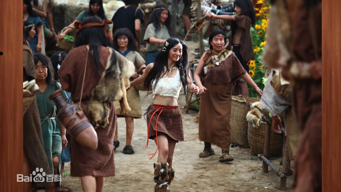 婕斿憳绉﹂洩涓滈樋,涓滈樋婕斿憳绉﹂洩