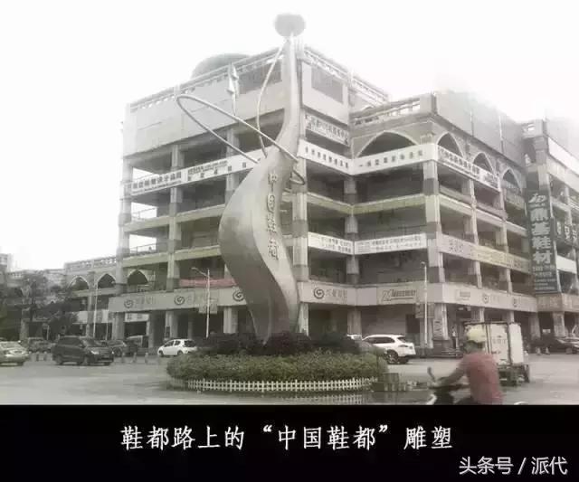 周杰伦代言德尔惠多少钱,周杰伦代言德尔惠是哪一年