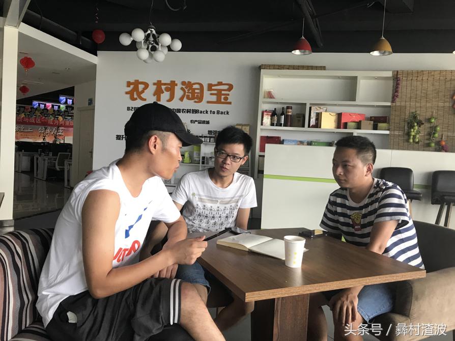 贫穷落后的小山村怎么脱贫致富,贫困村如何带领村民致富