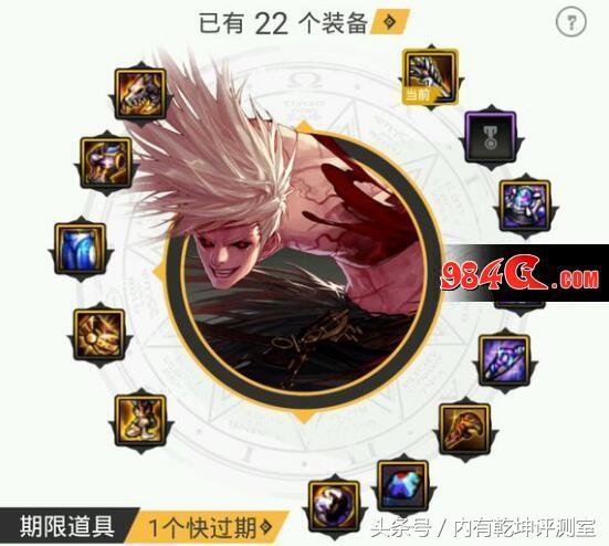 dnf狂战增幅11还是强化13,dnf狂战加强