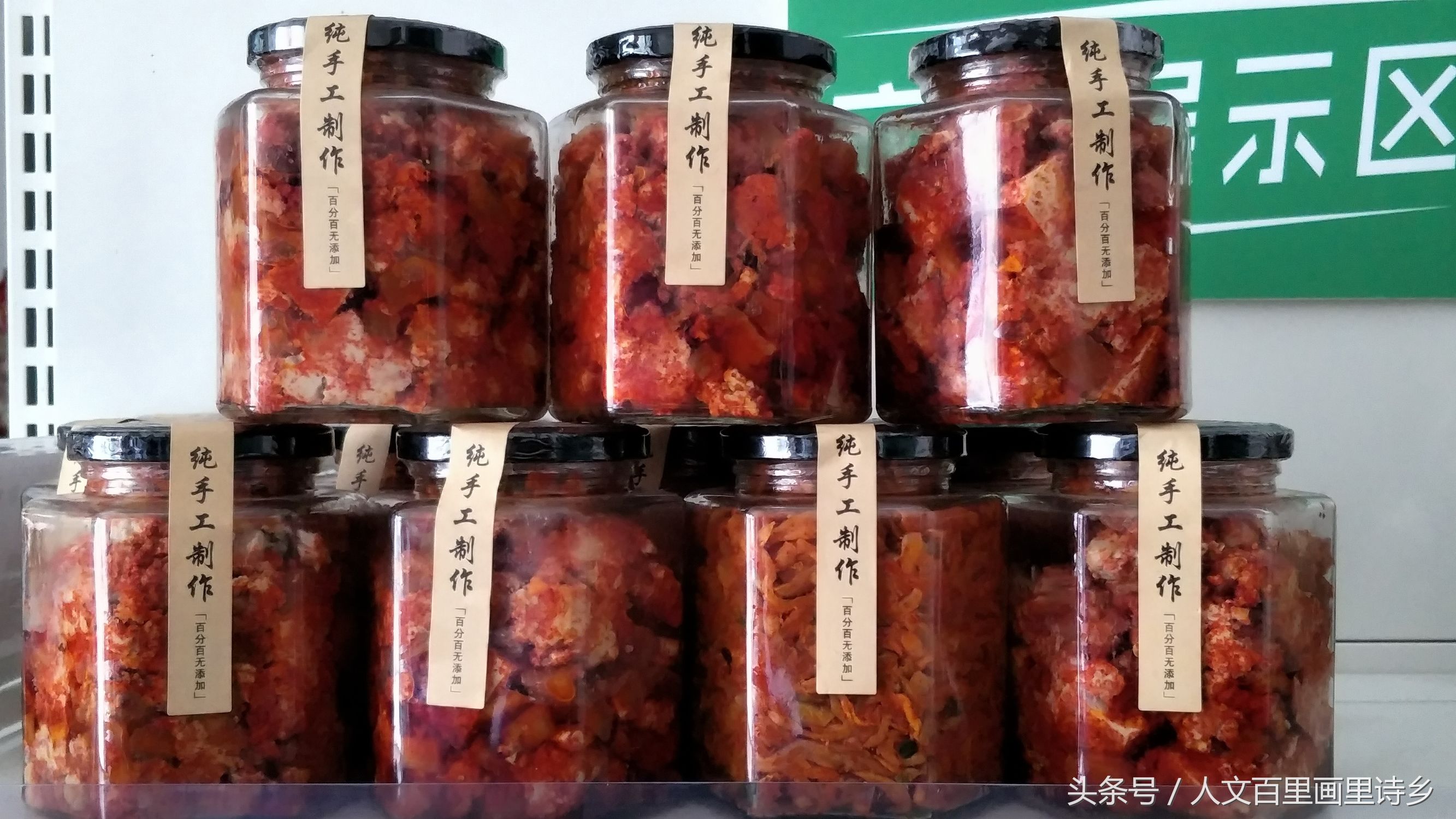 电子商务助力农村发展的成功案例,电子商务助力乡村振兴图片