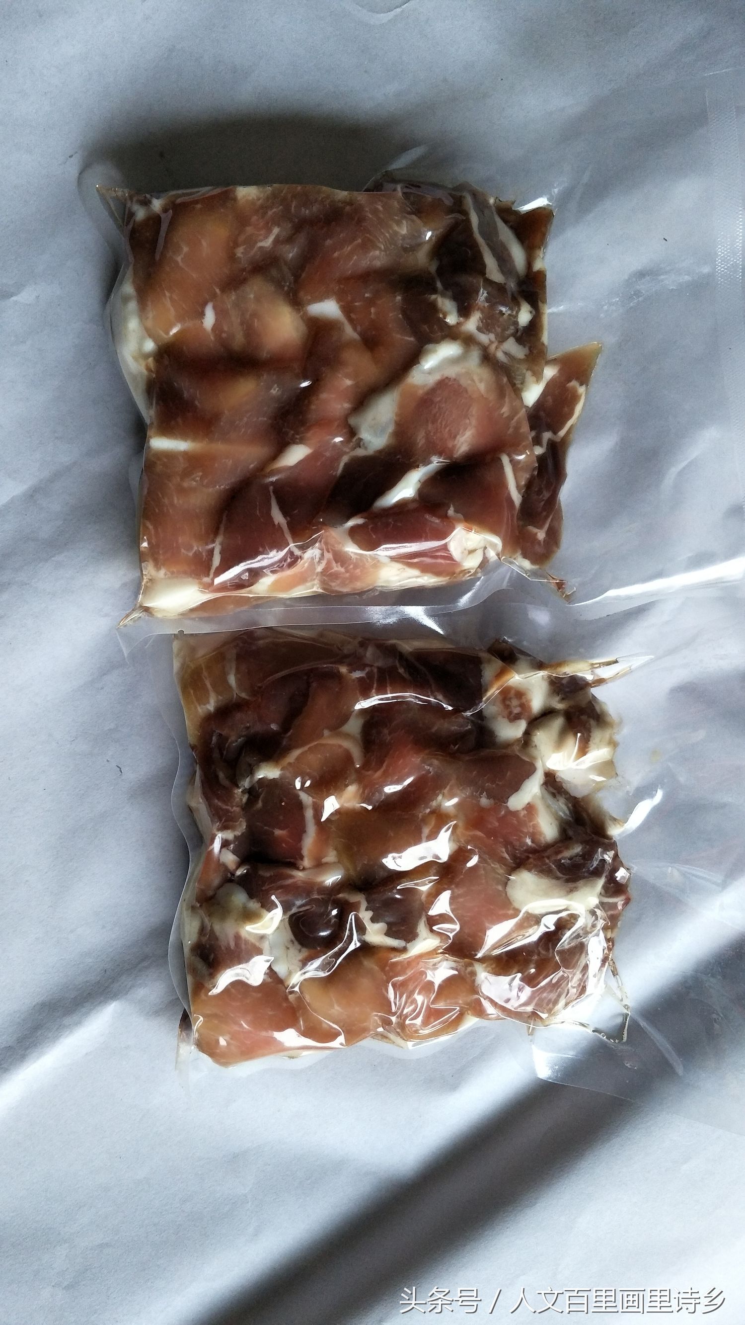 电子商务助力农村发展的成功案例,电子商务助力乡村振兴图片