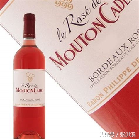 波尔多的aoc与超级波尔多的区别,波尔多葡萄酒的品鉴特征