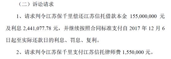 澶╅浄婊氭粴閲嶅ぇ鍒╁ソ绐佽,澶╅浄婊氭粴鏉ラ緳鍘昏剦