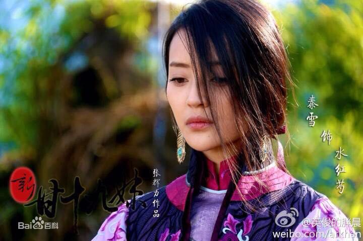 婕斿憳绉﹂洩涓滈樋,涓滈樋婕斿憳绉﹂洩