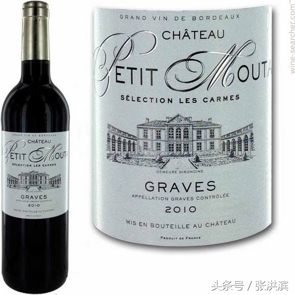 波尔多的aoc与超级波尔多的区别,波尔多葡萄酒的品鉴特征