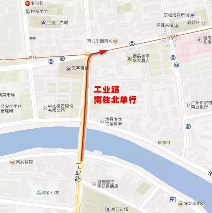 交通禁行问题解答,交警发布道路单行改双行通告