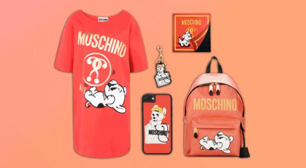 过年大牌高颜值衣服,狗年大牌限定视频