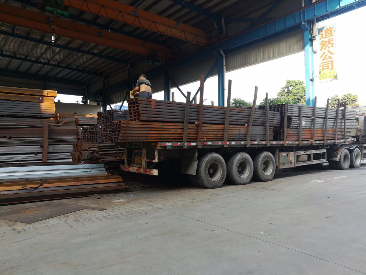 1月废钢行情,2023年1月底钢价该如何