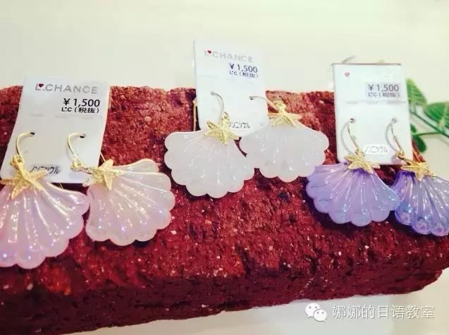 去日本扫货必买清单,日本有什么东西值得买