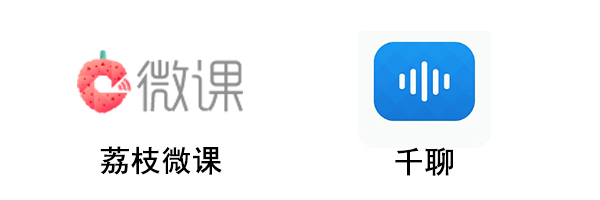 最快的18种微信引流方案,了解三种微信引流的方法