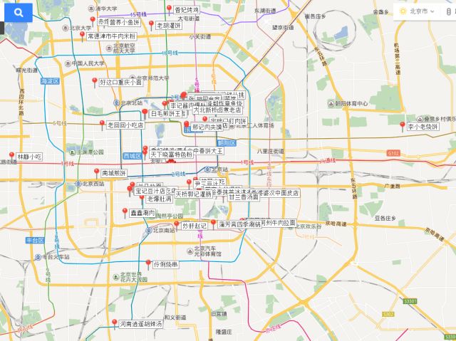 北京当下最正宗的八大小吃,盘点不能错过的正宗老北京小吃