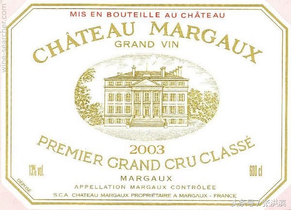 波尔多的aoc与超级波尔多的区别,波尔多葡萄酒的品鉴特征