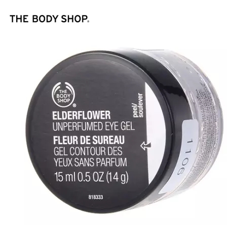 适合24周岁左右女性使用的眼霜,推荐几款18岁女生适用的眼霜