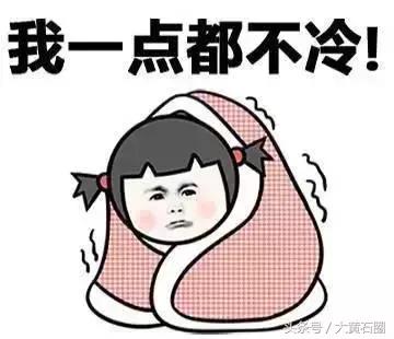 黄石附近泡温泉好去处推荐,黄石哪里有好的泡温泉的地方
