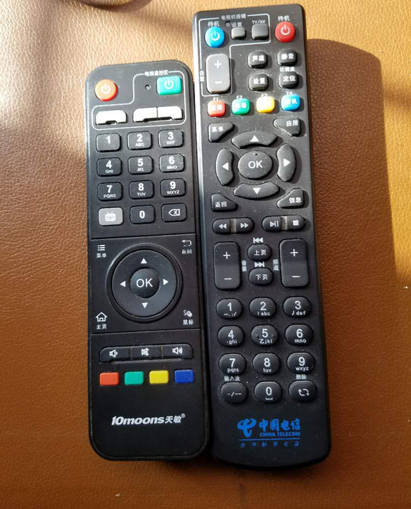 乐视电视没有遥控器怎么开机使用,乐视电视如何用手机代替遥控