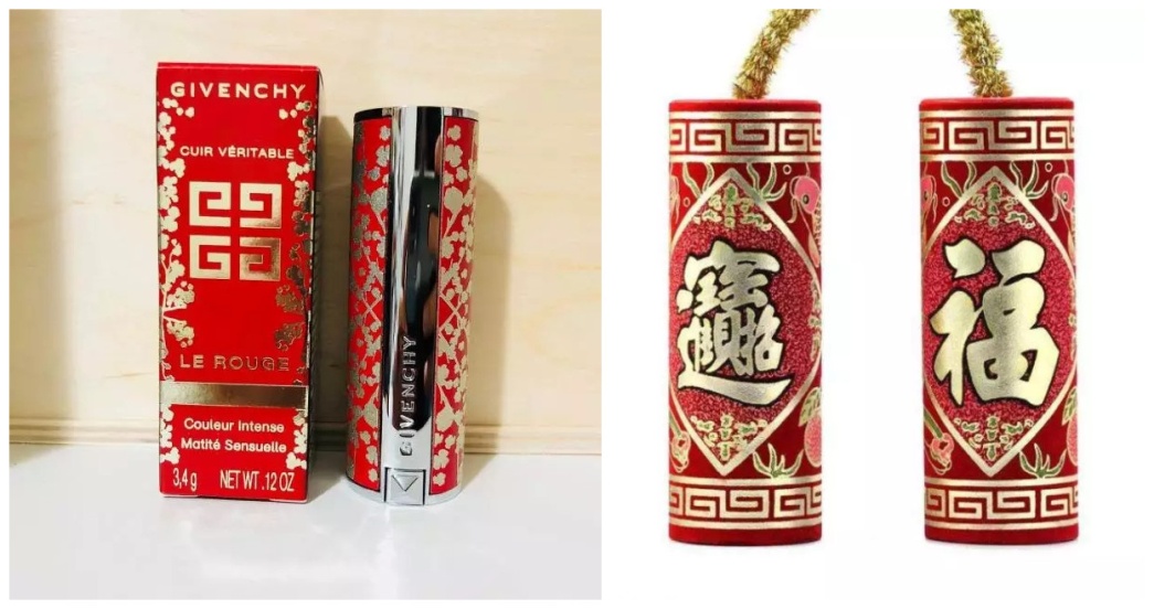 过年大牌高颜值衣服,狗年大牌限定视频