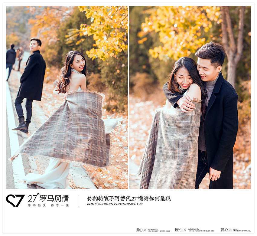27°罗马风情婚纱摄影相框,27度罗马风情婚纱摄影有几个店面