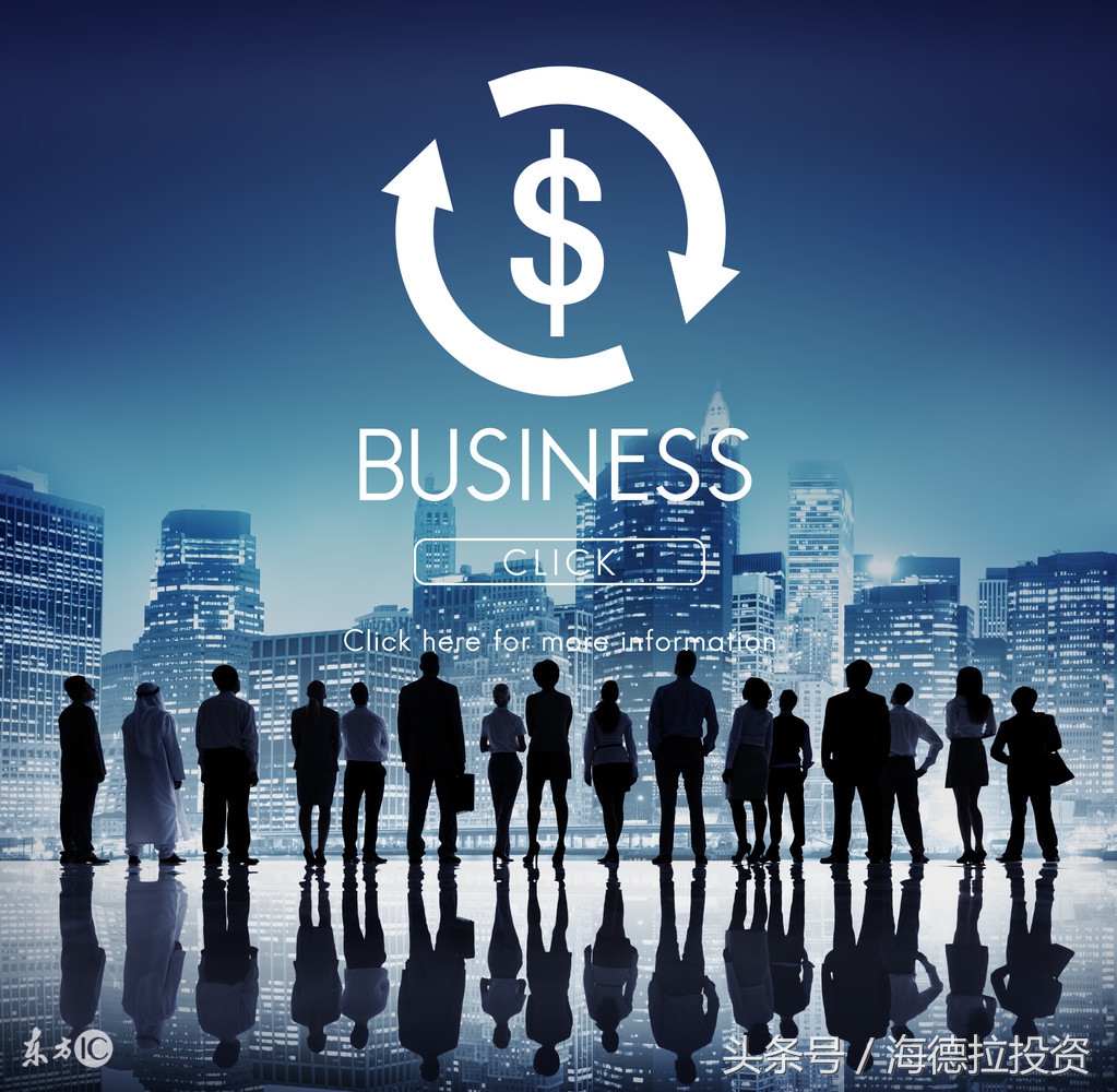 每日财经八点世界银行称18年中国经济增速放缓至6.4%