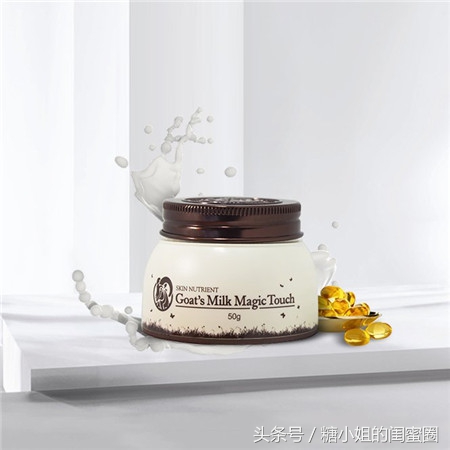 冬季当个水美人，用呆萌的价格就可以妥妥搞定全套保湿护肤