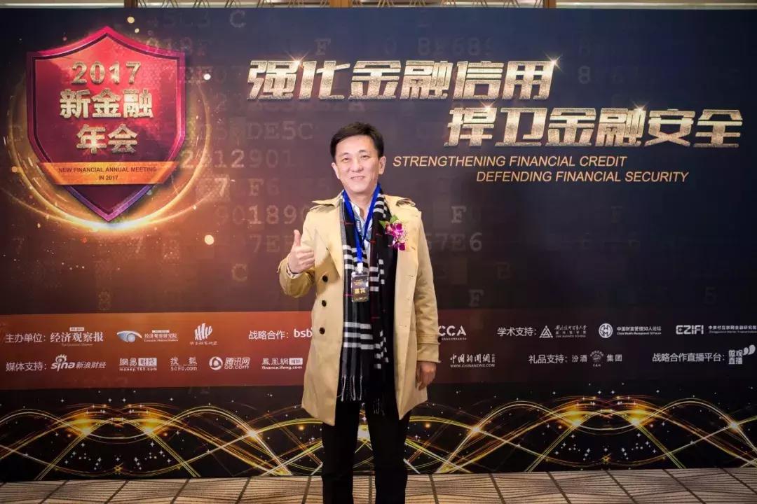 中科柏诚科技有限公司,中科柏诚科技北京