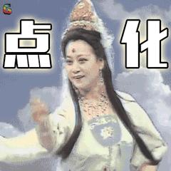 信佛学佛生活感悟,90后信佛人